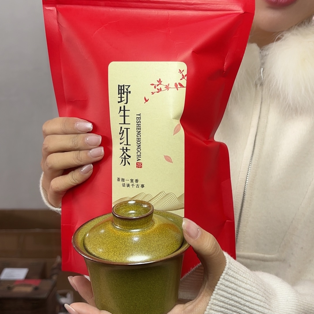 龙泉云间青瓷小米茶器