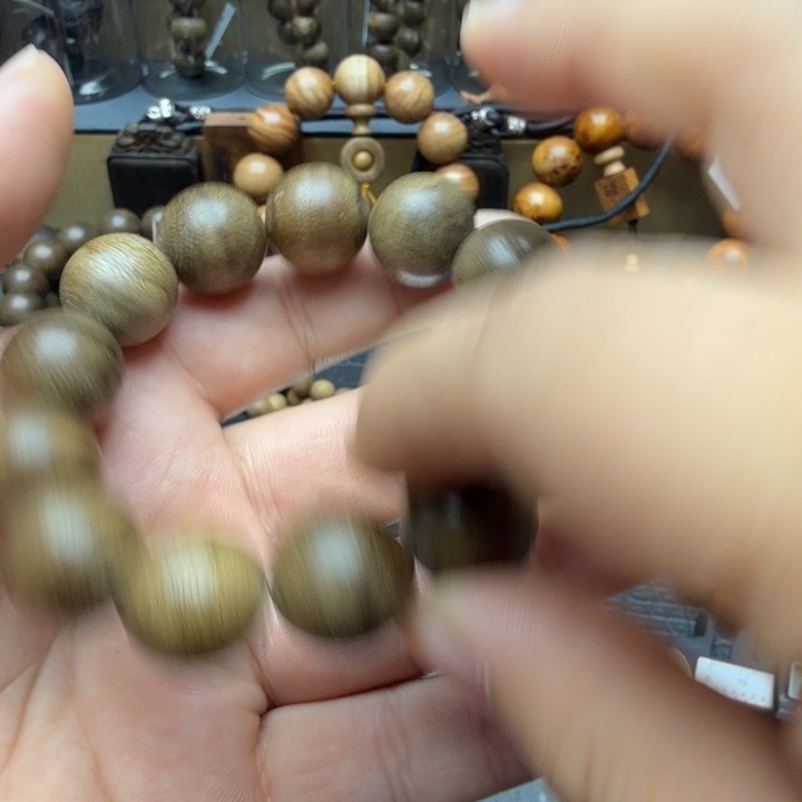 沉香沉香碎屑马尼拉1.6