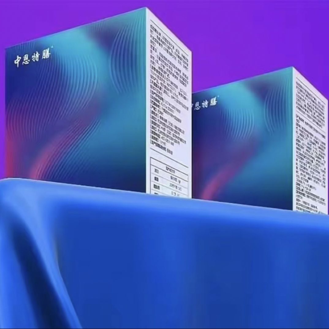 【15盒套餐】中恩特膳谷物营养配方粉15g*9袋