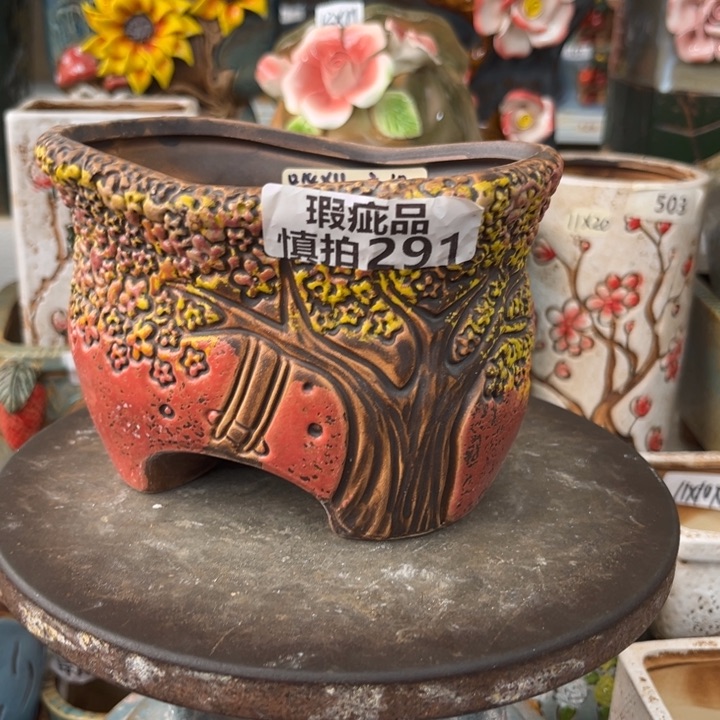 紫砂花盆粗陶材质多肉花盆