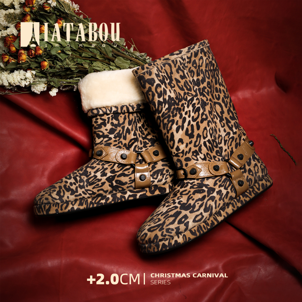 IATABOU【圣诞特别款】圆头加毛豹纹性感潮酷中筒雪地靴TA356122