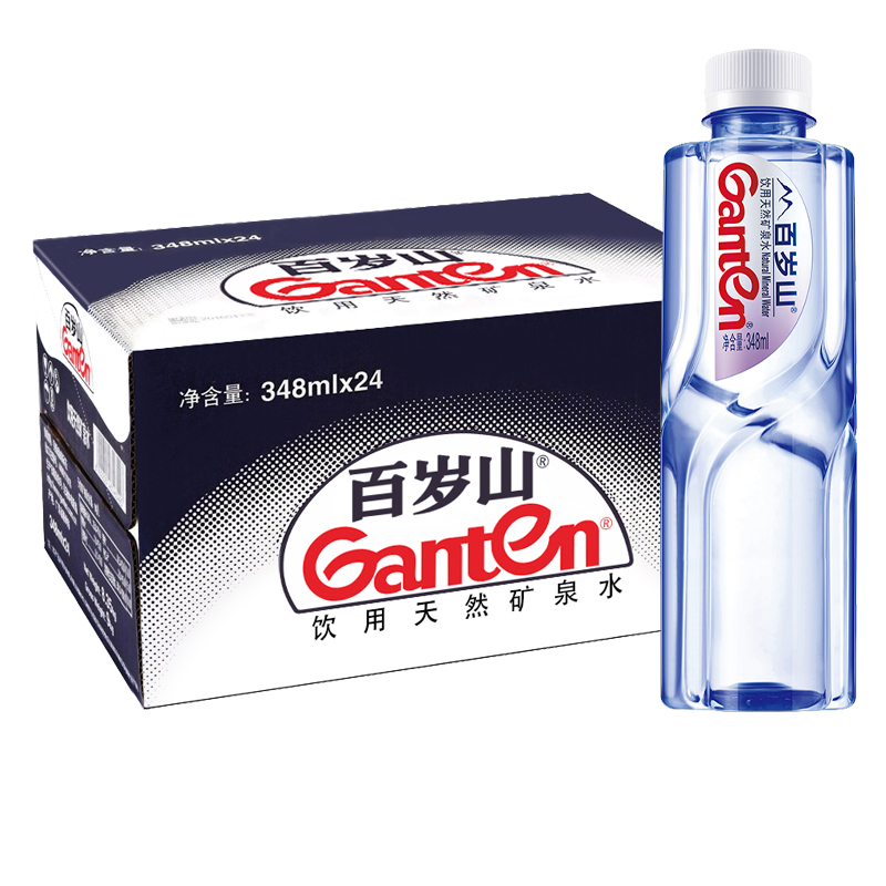 百岁山矿泉水348ml每瓶优质天然生态高档办公会议接待矿泉水批发