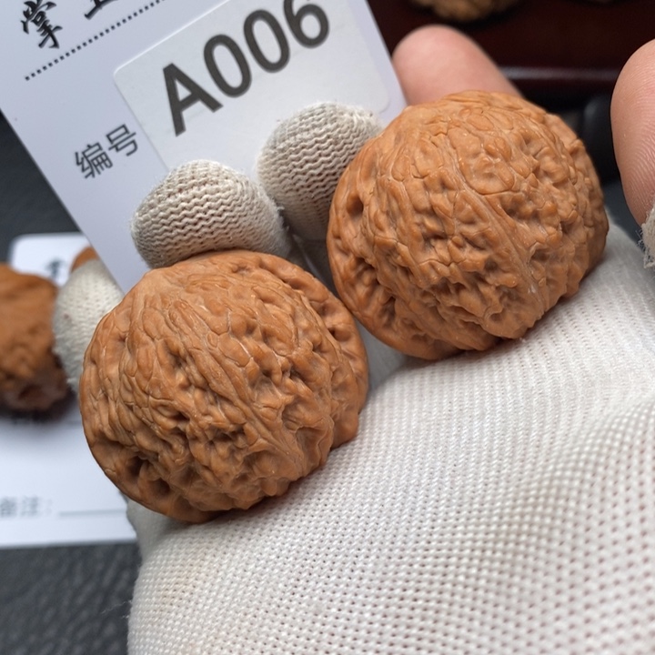 文玩核桃把件41绣球006