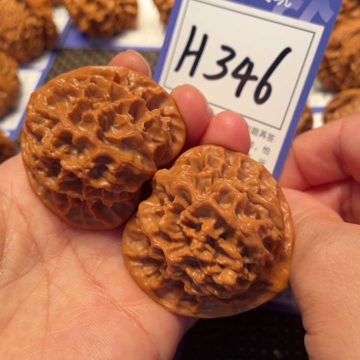 文玩核桃把件H346帝王44