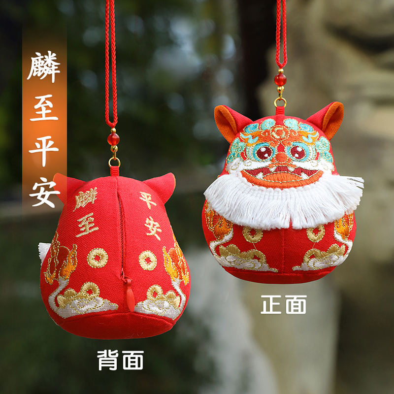 非遗手工 根据《山海经》创作的山海萌兽香囊挂件 （送礼盒+1包艾粉）