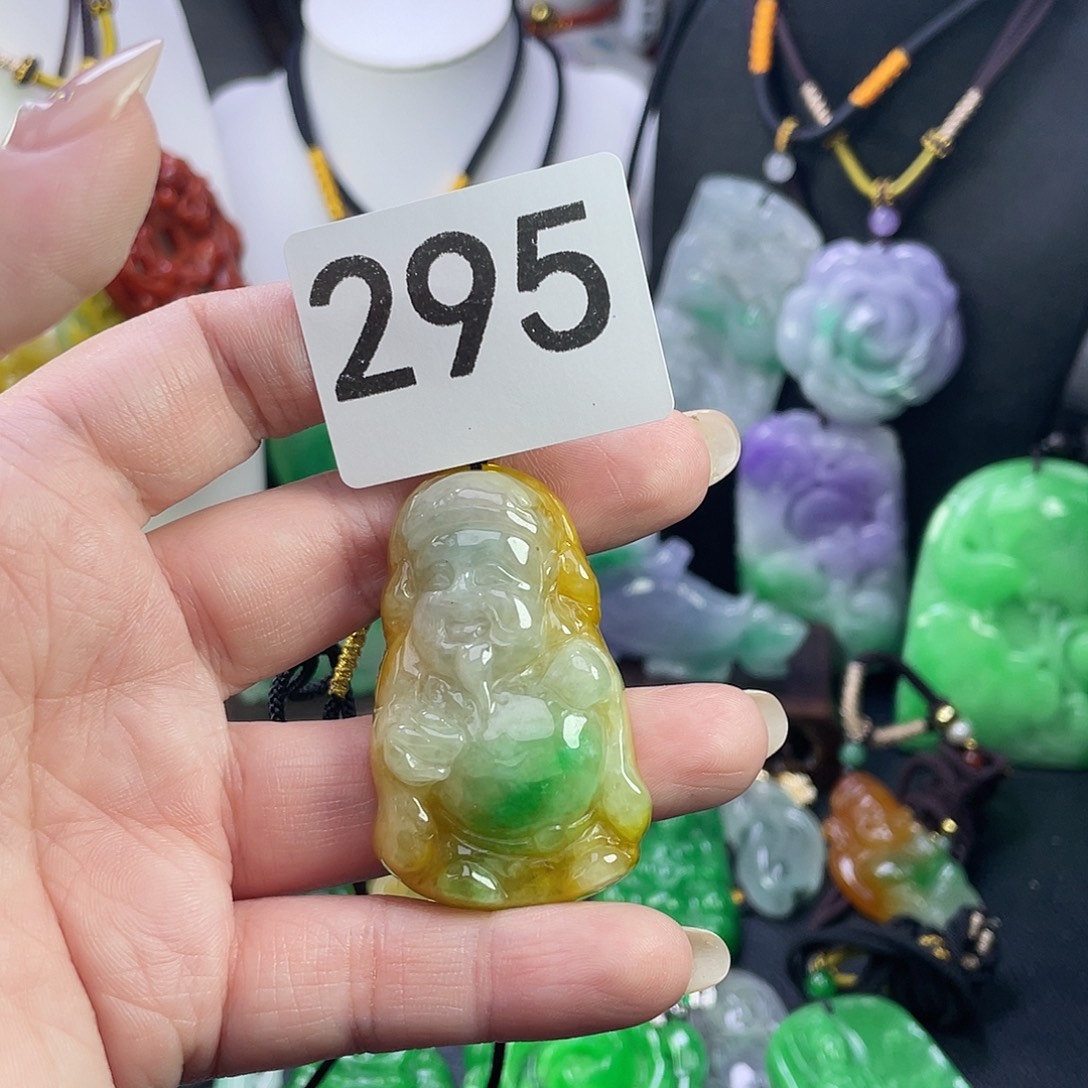 翡翠未镶嵌吊坠(赠链)