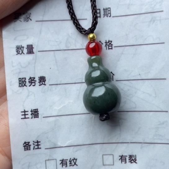 和田玉挂件未镶嵌非****我