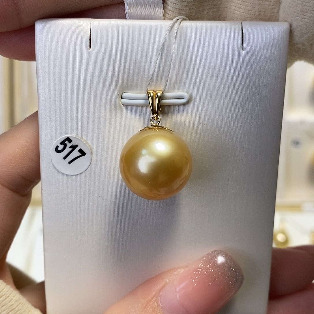海水珍珠吊坠(不含链)18K金镶嵌