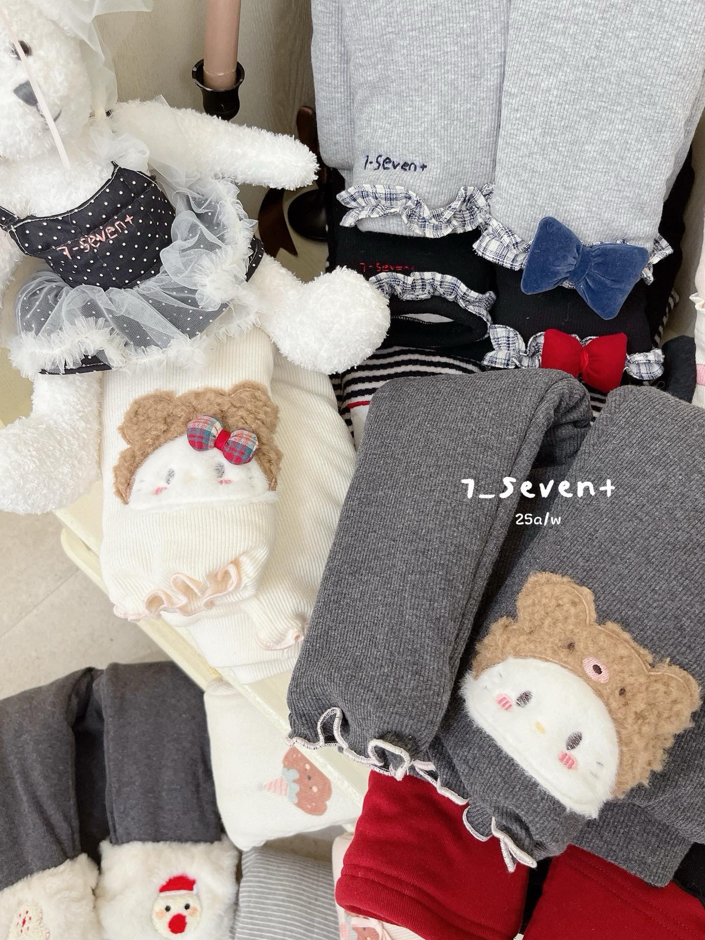 2025冬季女童新款900克百搭蚕丝棉裤9460