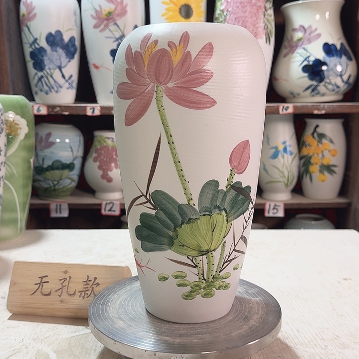 陶大萝卜白荷花陶瓷