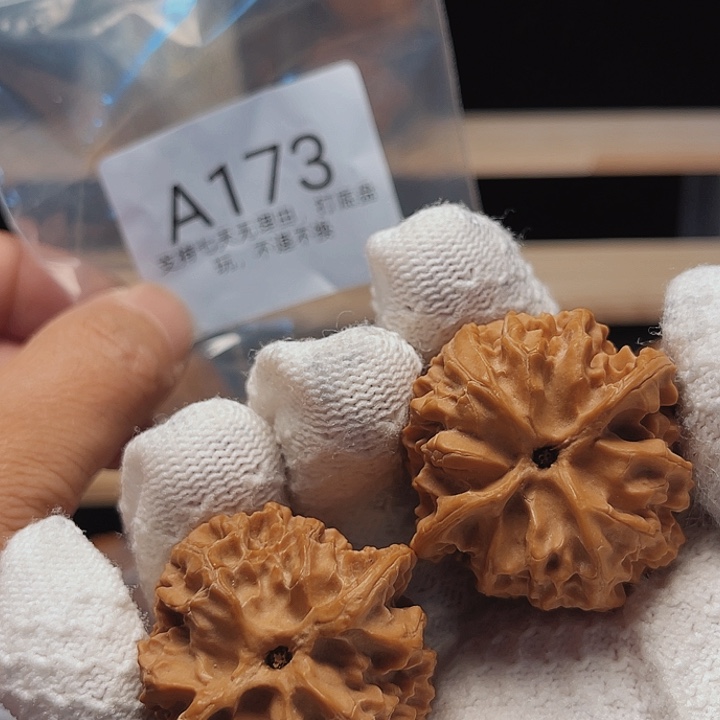 核桃手串/手链39苹果