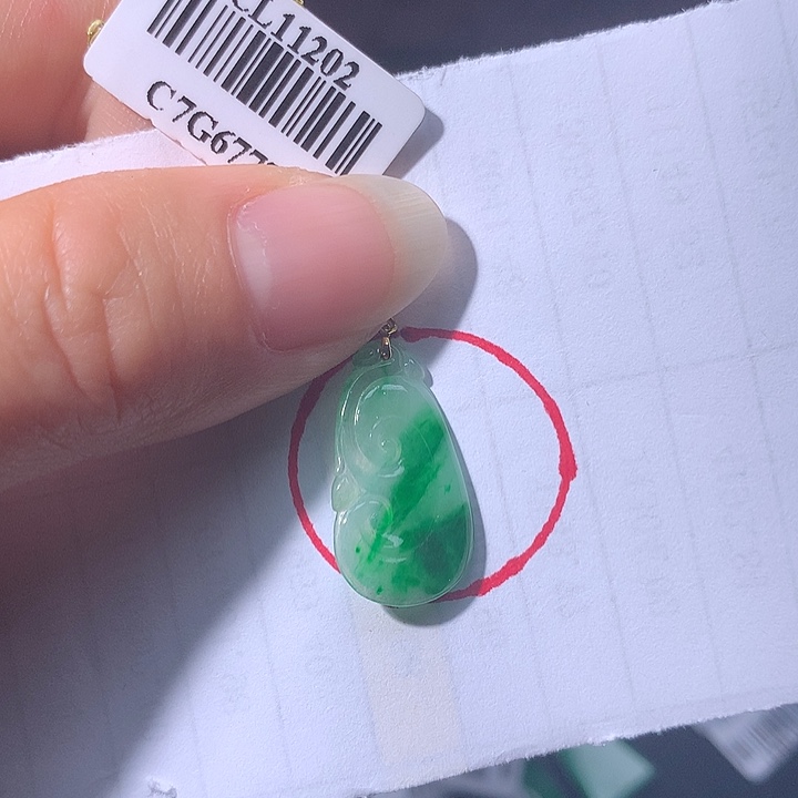 翡翠挂件18K金镶嵌我