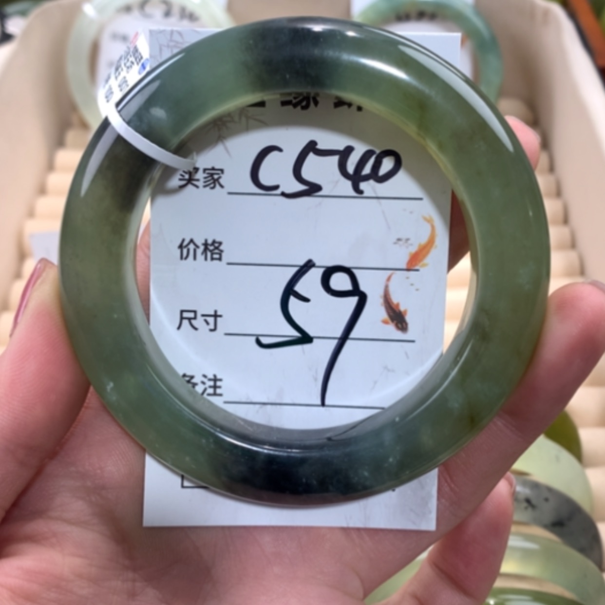 【闪购商品】合金蛇纹石玉手镯