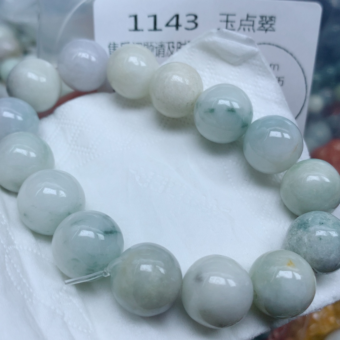 翡翠未镶嵌项链珠子珠