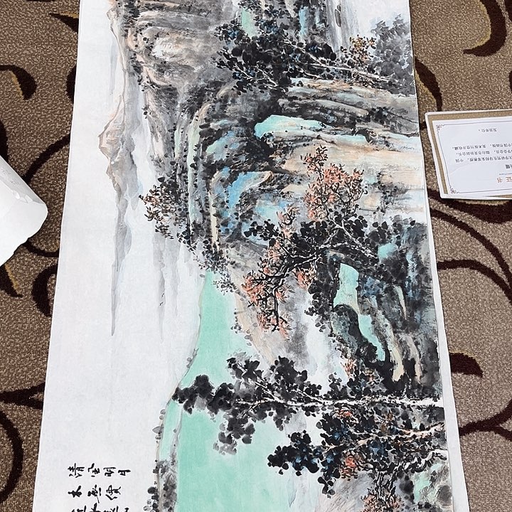 国画甘****办杨耀哈哈哈哈哈哈哈哈