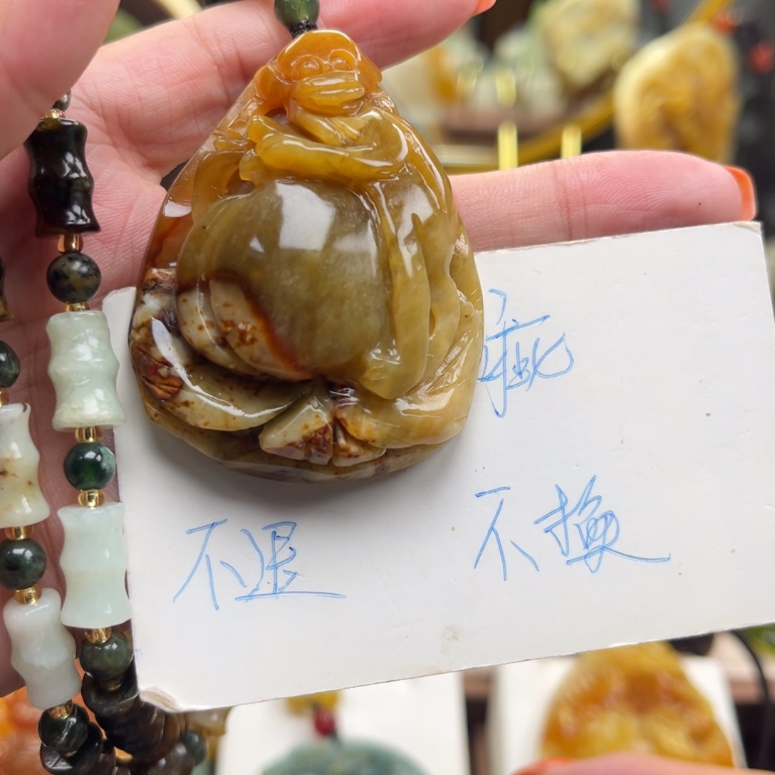 未镶嵌岫玉挂件挂件