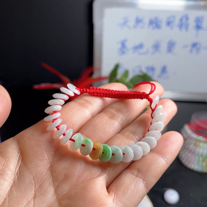 未镶嵌翡翠手链手串