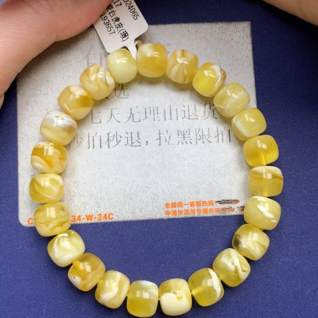 未镶嵌琥珀珠宝奇石20