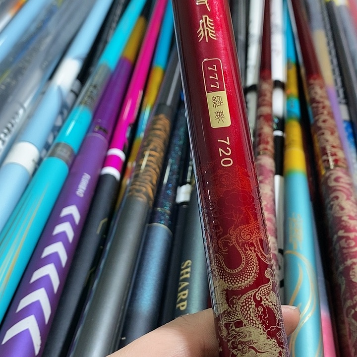 碳素1.8m以下螺*粉