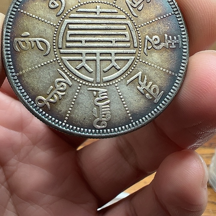 （一家臻藏）可吸翻可吹响龙洋工艺品 精选摆件 