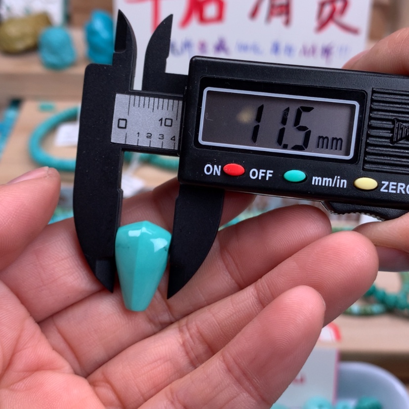 【闪购商品】绿松石三通未镶嵌