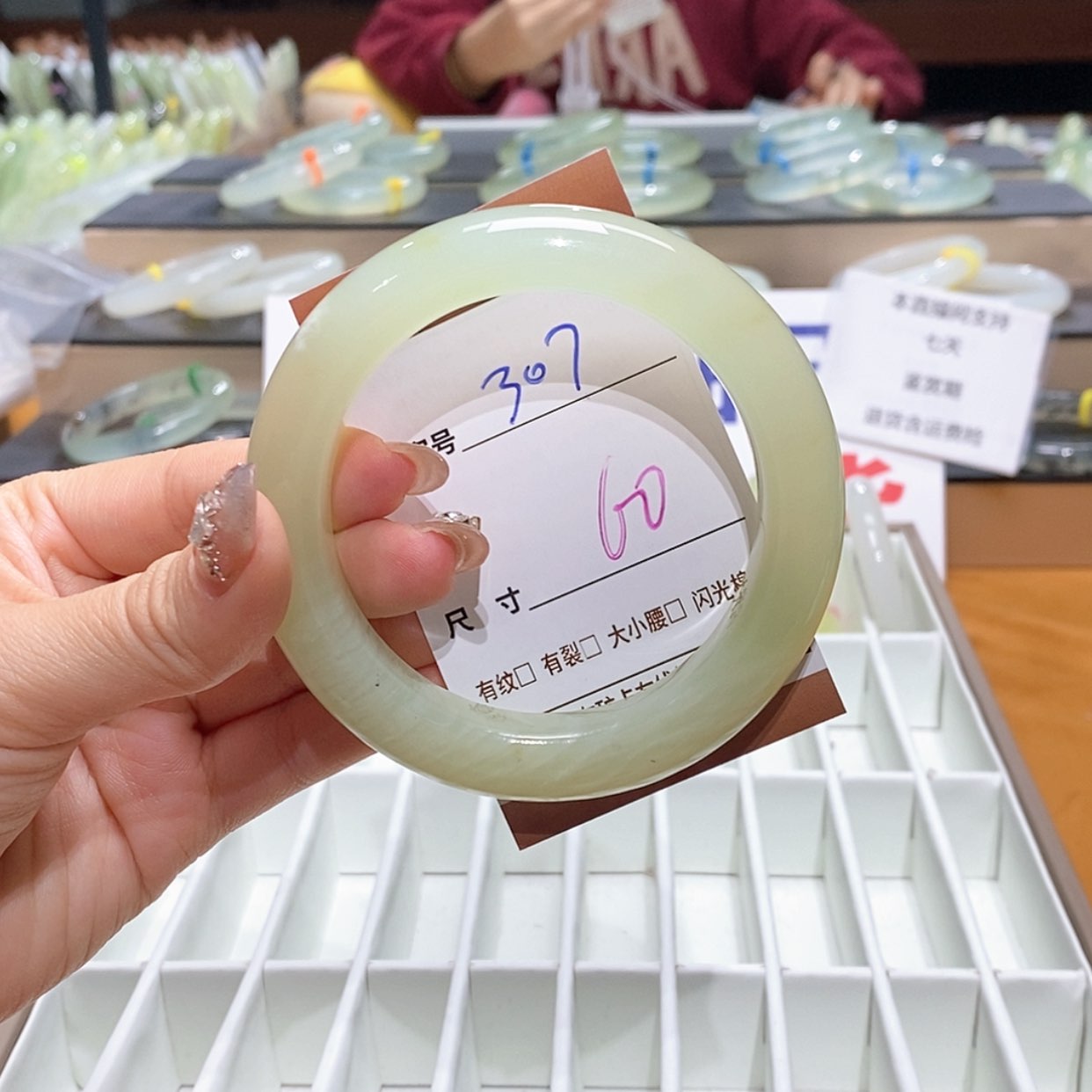 【闪购商品】岫玉手镯未镶嵌天然