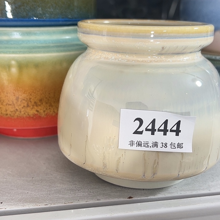 口7.5 手工花盆满30包邮