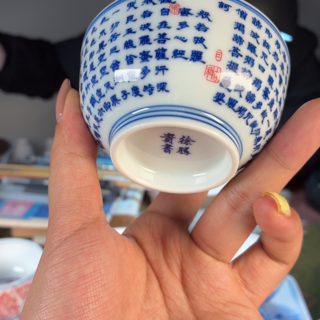 九鸣九鸣九九九九九九九九九