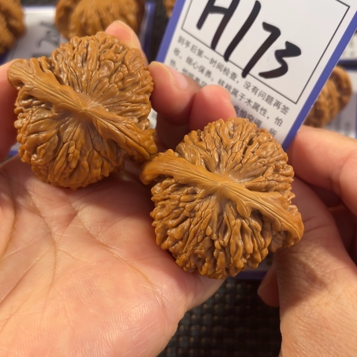 文玩核桃把件H173号楼44