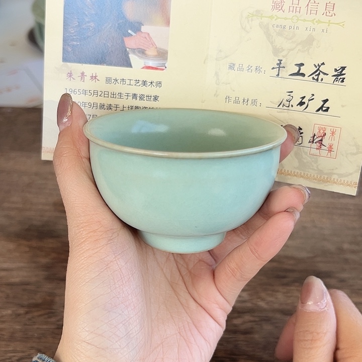 小米直播间福利款