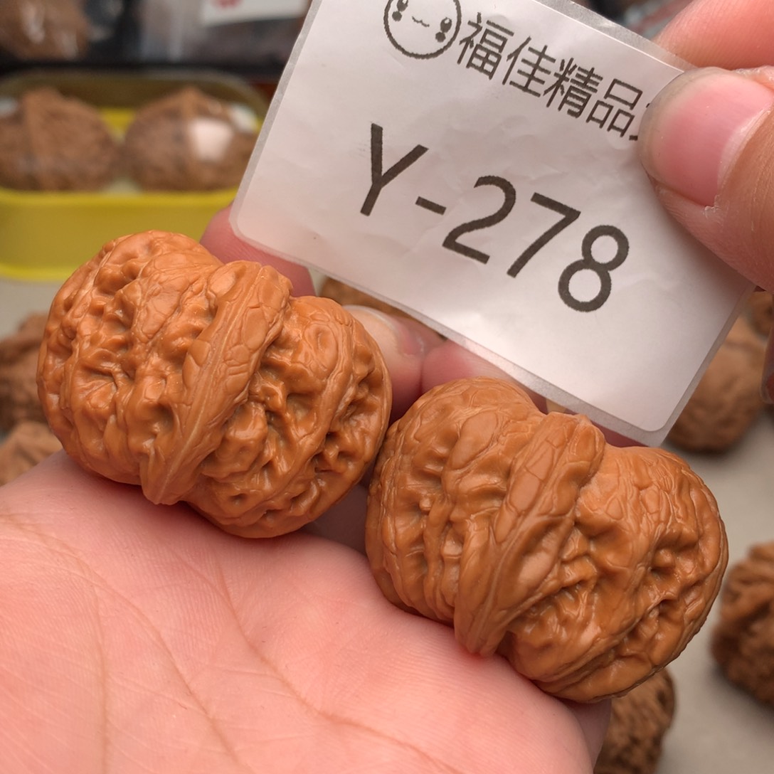 文玩核桃把件42元宝……..