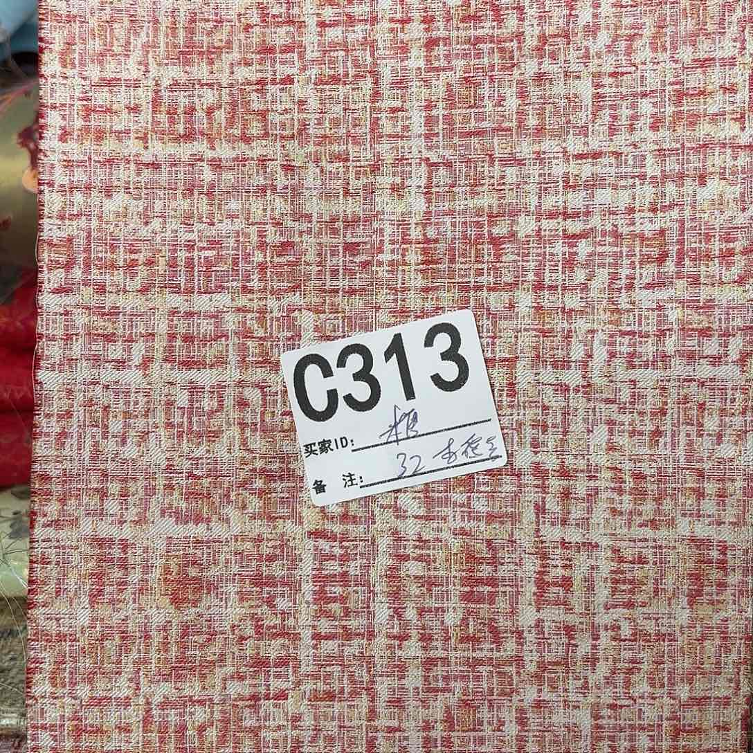 糖***常宋锦313############