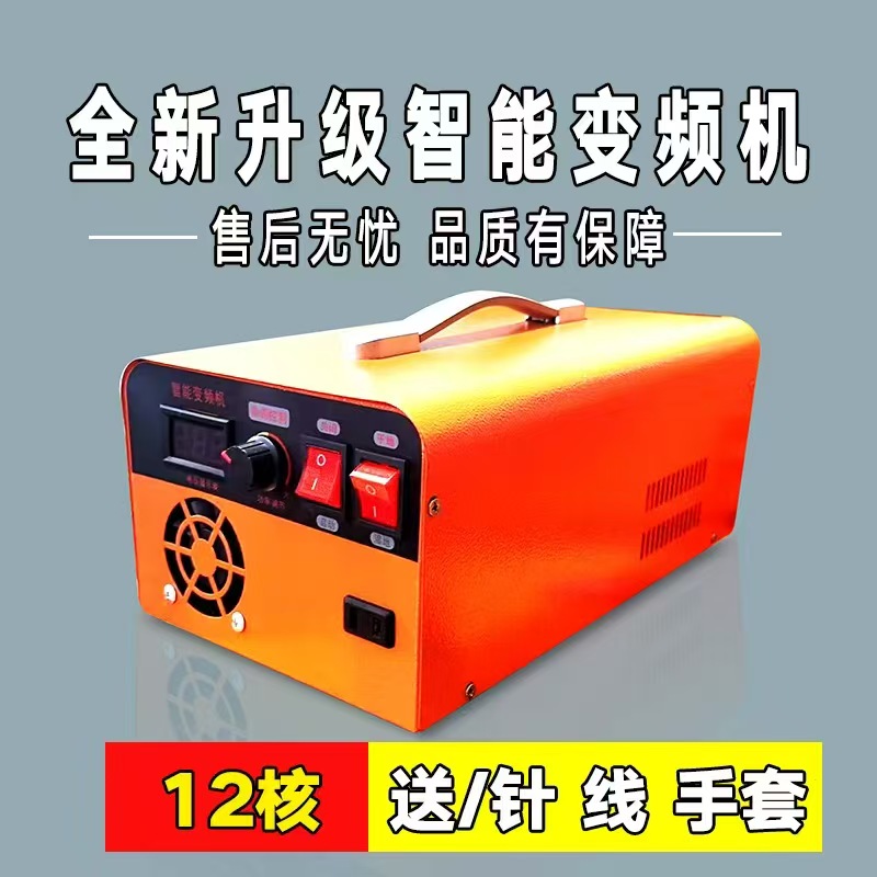 12核干湿两用户外探索器大功率电源转换器变频逆变器