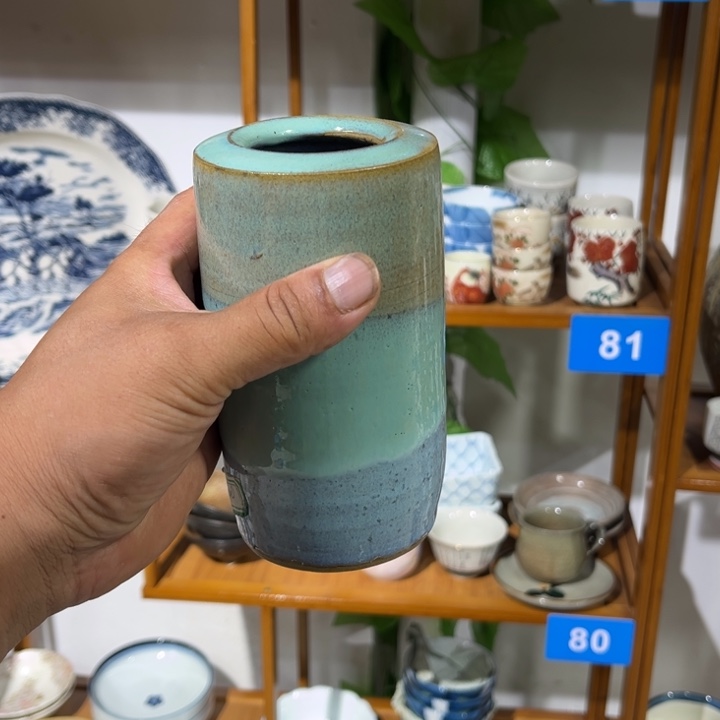 茶盏满25包邮默认微瑕凑凑单167