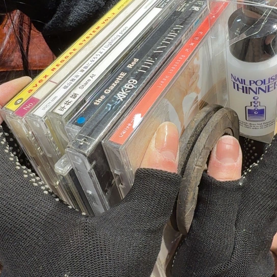 广*爷8新中古物品，谨慎下单，不保好坏401