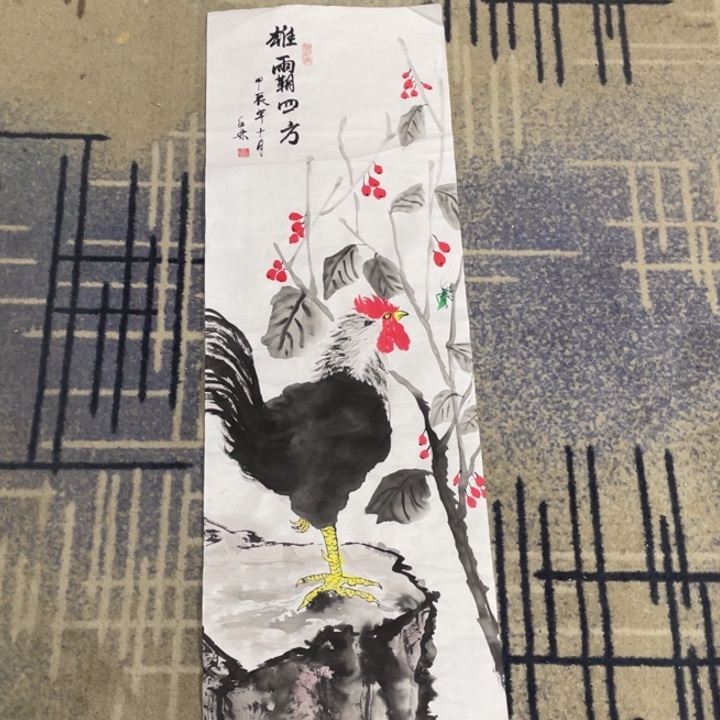 国画三尺条作品画面11111