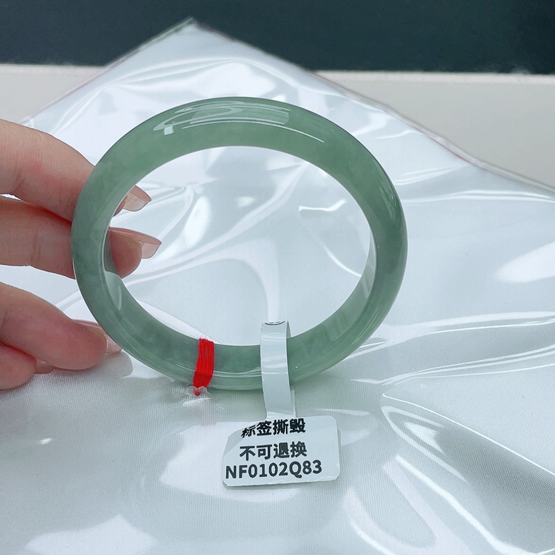 翡翠手镯未镶嵌正56.5