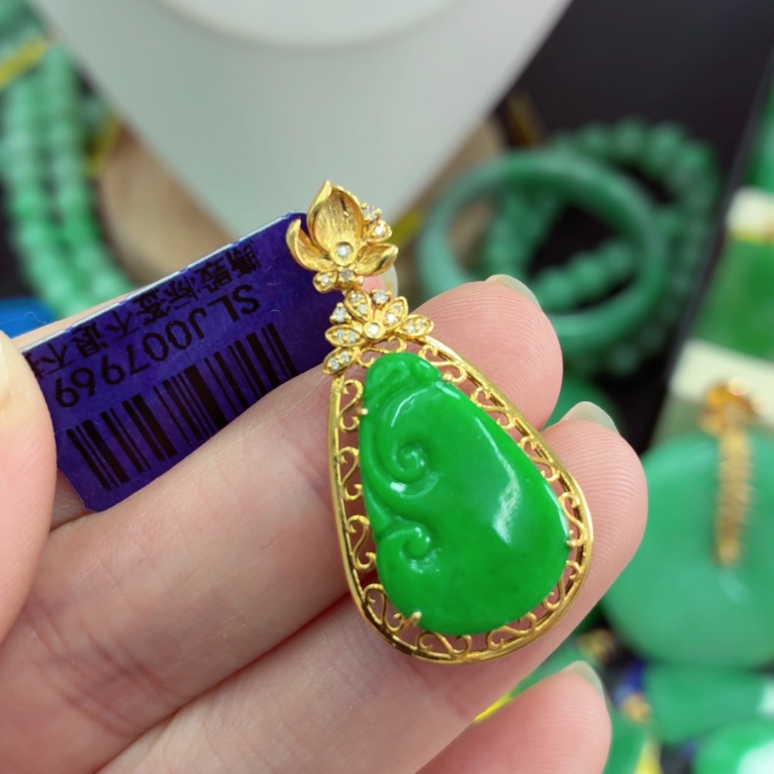 翡翠18K金镶嵌吊坠(不含链)