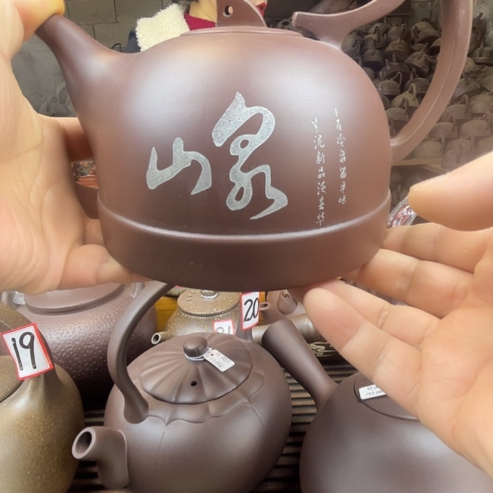 紫砂的味道真的很不错哦喜欢这个