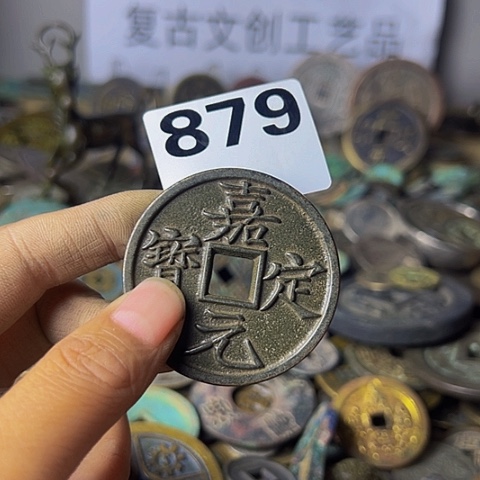 铜忧**子复古文创工艺品