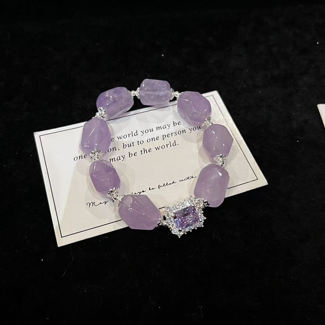 F95 紫水随性设计款手串 多样性发一 