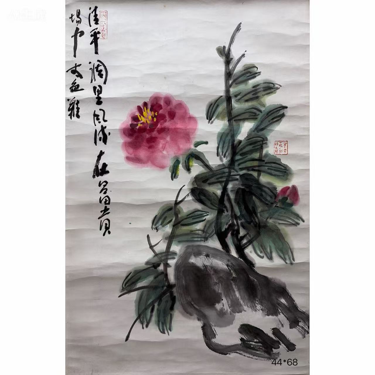 Y074 曾老师《花》44*68（2.6平尺）