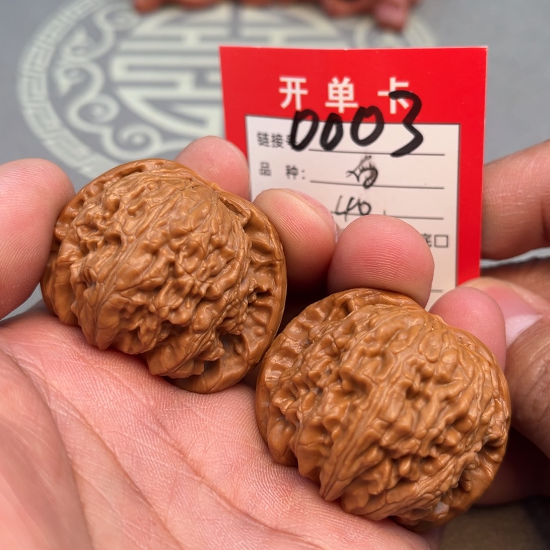 吊坠文玩核桃文玩