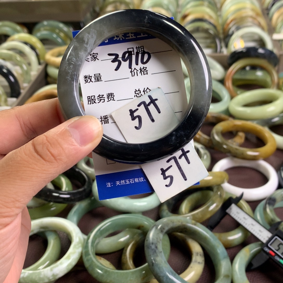 蛇纹石玉未镶嵌手镯3910