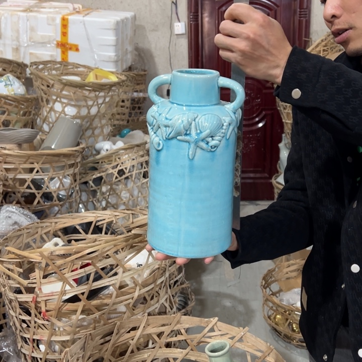 瓶高度30厘米口径6厘米微瑕捡漏