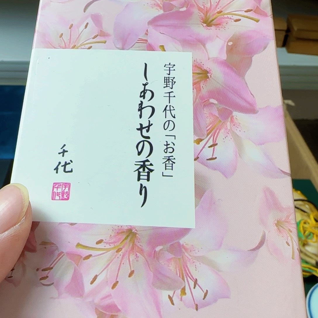 紫砂茶宠放漏场，全都漏