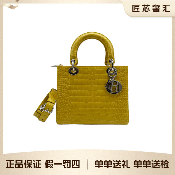 95新 DIOR/迪奥 戴妃五格 lady鳄鱼皮手提包  单肩斜挎包 99860