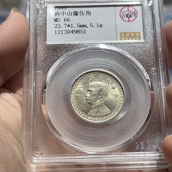 银如图所说的那样是一