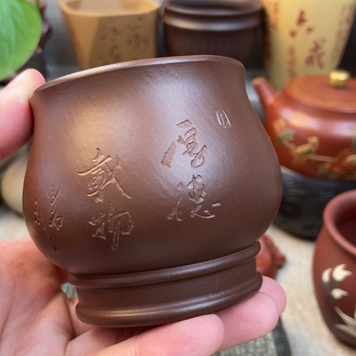 紫砂茶杯紫砂茶具