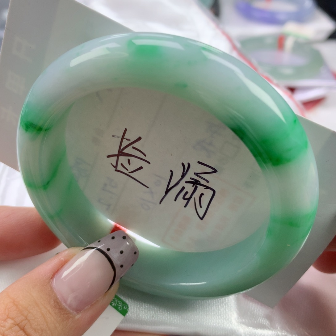 翡翠手镯未镶嵌52.8正